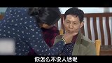 岁儿子患上脑癌，丈夫将妻儿赶出家门，自己买轿车潇洒快活！