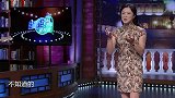 导演逼金星看魔幻剧舞法天女，金星：那真是炸毁了我的三观