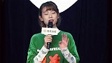 脱口秀 爆梗王车间一枝花赵晓卉 现场爆笑吐槽领导的抠门瞬间更多精彩点击遇见更好的2021遇见小面