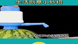 钥匙扣扎头发不用担心会弄丢