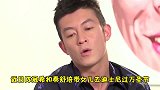 陈冠希秦舒培万圣节照曝光，扮绿色恐龙逗女儿开心父爱满满