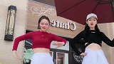 Kinjiabang卡点舞。521见你喜欢的人了吗