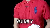 兄弟们，8天长假结束！海外市场，差点乱了套！#财经 #芬钛计划 #经济
