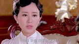 老爷要大寿了，女子叫佟毓婉写两千个寿字，杜允唐还说“风凉话”