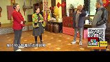 老年相亲有多周到，大妈带智囊团，婚事整的忒明白