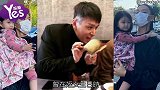 侄女傻瓜SimonD砸九万送玩具车 Key也羡慕当场认亲