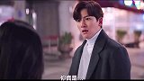 你真是个坏女人