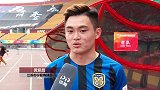 U23政策新的打开方式？  卡佩罗的苏宁易购来教你