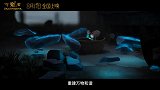 《守龙者》发布“神龙降世“版预告