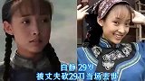 8位英年早逝的女明星，翁美玲、刘丹一代女神，多少人还记得