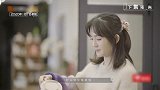 谢娜太调皮，何炅气得想揍人，周震南穿睡衣工作太奶萌