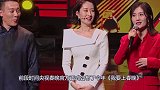 谢娜央视首秀出奇招，收视率夺冠破历史新高，取代董卿大获全胜