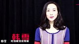 明星家教有多严格？陈飞宇吃饭跪着，王俊凯这点令女粉太欢喜