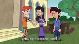 一千零一夜：阿尔曼抄作业，不敢向老师认错，让人不喜欢的阿尔曼
