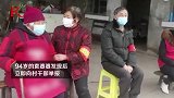 硬核版“听妈妈的话”94岁母亲举报女儿聚众打麻将：这些人不听