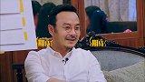老干部汪涵秀恩爱：杨乐乐一句喊话快回家！羡煞旁人！