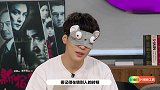 马伯骞体验挽面跟技师握手，一顿胡言乱语笑坏辣目洋子！