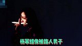 男粉当众亲吻杨幂蜡像，画面引起极度不适！杨洋蜡像也曾被骚扰！