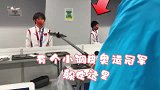 赛后采访！全红婵：这么多人搞得我有点紧张