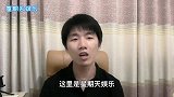 谢霆锋11年没和儿子过父亲节，张柏芝拍全家福，谢霆锋会心酸吗