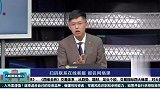 板块快速轮动，如何捕捉布局机会？