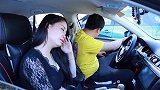 娘娘腔来考驾照，跟美女教练一阵神交流，差点把教练气吐血