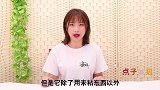白活了30年才发现，窗台上放一卷透明胶带，真的厉害了，快看看