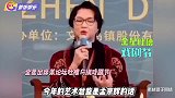 金星太敢说！吐槽乌镇戏剧节太小家子气，喊话黄磊格局要打开