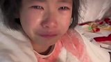女儿晚上十一点多醒来，哭着要妈妈煮螺蛳粉