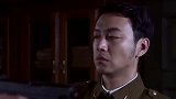渗透：许忠义被授少将军衔！领着小娇妻荣归九分区，惊动首长迎接