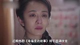 王晓晨与陈赫郑恺同班，自称是班里最不红的，岁演胡歌丈母娘