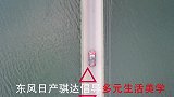 2020年骐达TIIDA“达人三项”挑战赛鲜活向上即刻出发