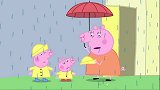 小猪佩奇：乔治生病好了，为了不再生病，大晴天也带着雨帽