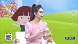 长高的睡眠法则