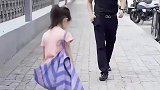 拾金不昧，是我们的传统美德