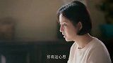 霞光：高大霞一家都是抗日英雄，嫂子成烈属，她却被怀疑是汉奸
