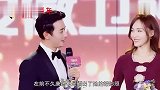 罗晋婚后首次亮相，四字总结婚后生活，对待老婆这一行为很贴心