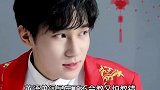 时代少年团 哈哈哈用五三当故事书和点读机 用知识手册当口香糖 哈哈哈不愧是上学人用的道具