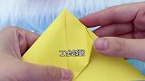 超好玩的折纸玩具，像小旋风一样，一张纸就能完成