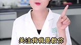 皮肤黑的比皮肤白的人更容易晒黑