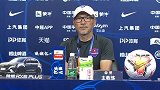 重庆当代赛后新闻发布会 张外龙：希望球队以后运气好 一些