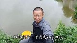 雨过天晴，老三终于不用钓鱼了，这鱼获，相当累人
