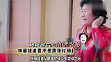 钟丽缇委屈落泪不想跟张伦硕睡张伦硕脱口8个字，感情全曝光