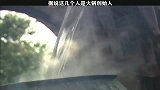 众筹饭局创始人