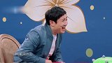 最倒霉嘉宾沙溢当第二，谁还敢当第一，现场遭遇超强淋水洗礼！