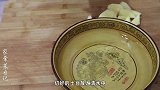 夏天最爱这样吃肉，不用炒不加一滴水，香气四溢，上桌就扫光