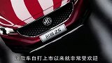 品牌源自英伦，亲民的国产SUV，用料实在价格低