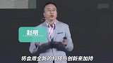 华为进军电视界，放狠话将终结电视时代，开启“智慧屏”！