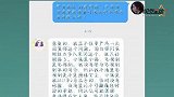 粉丝又惹事？迪丽热巴黄景瑜新剧作者怒斥脑残粉：恶心