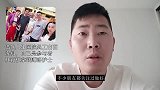错换人生医院员工出面爆料，自己是参与者，杜新枝拿钱贿赂护士